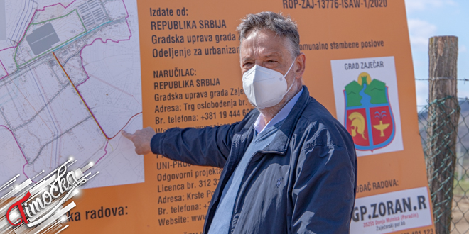 Poceli Radovi Na Izgradnji Juzne Saobracajnice U Industrijskoj Zoni Zapad Cover