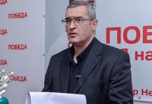Група грађана „Др Ненад Ристовић – Победа”: Стабилизација јавних предузећа и установа један од приоритета