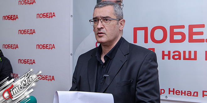 Pokret Gradjana Dr Nenad Ristovic Pobeda Press Konferencija Cover