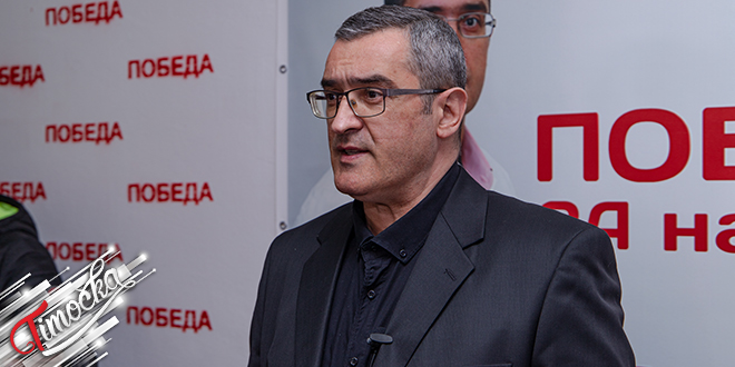 Pokret Gradjana Dr Nenad Ristovic Pobeda Press Konferencija Cover