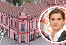 Председница Владе Републике Србије Ана Брнабић у посети Зајечару