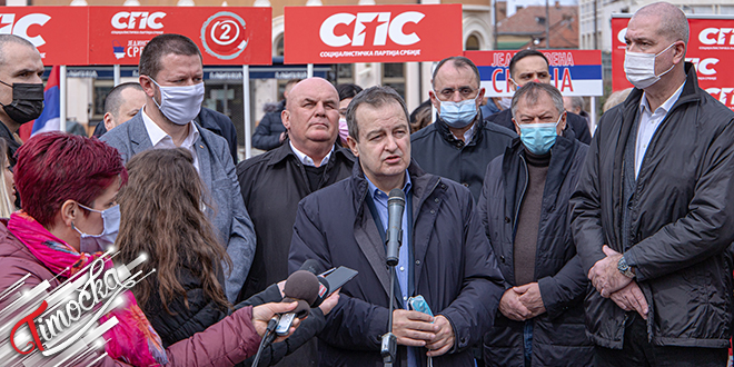 Predsednik Socijalisticke Partije Srbije Ivica Dacic I Predsednik Jedinstvene Srbije Dragan Markovic Palma U Poseti Zajecaru Cover