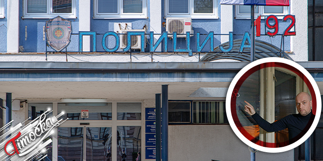 Rasvetljena Pucnjava U Kojoj Je Zalutali Metak Probio Drvene Roletne Predraga Stankovica