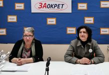 ЗАокрет: Проблем у Зајечару је исељавање младих људи и дискриминација особа са инвалидитетом