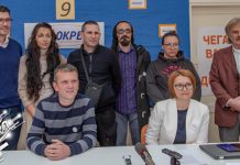 „ЗАокрет” позива све бираче да се не боје и да свој глас дају овој изборној листи