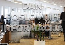 Дан пословних информација у Књажевцу