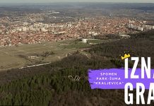„Изнад града: Спомен парк-шума Краљевица” – Први документарни филм о Краљевици
