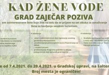 Зајечар: Пријаве за сет обука у оквиру пројекта „Кад жене воде” – Унапређење положаја жена у локалној заједници