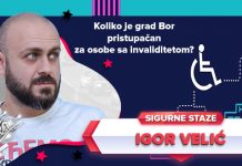 „Сигурне стазе”: Колико је град Бор приступачан за особе са инвалидитетом? Удружење „Сигурне стазе”: Колико је град Бор приступачан за особе са инвалидитетом?