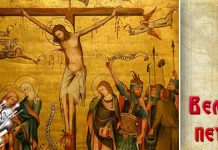 Данас је Велики петак – дан када се Исус Христос жртвовао за све људе Велики петак