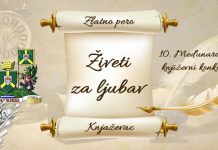 „Златно перо” Књажевац: 10. Међународни књижевни конкурс „Живети за љубав”