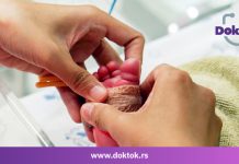 ДокТок: Стимулација пре прехабилитације – Важност укључивања превремено рођене деце у рану стимулацију ДокТок: Стимулација пре прехабилитације – Важност укључивања превремено рођене деце у рану стимулацију