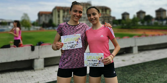 Iva I Lena Maletic Medjuokruzno Takmicenje U Atletici
