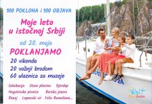 100 поклона и 100 објава за „Моје лето у источној Србији”