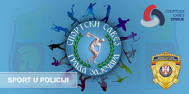 Sportski Savez Grada Zajecara Manifestacija Sport U Policiji