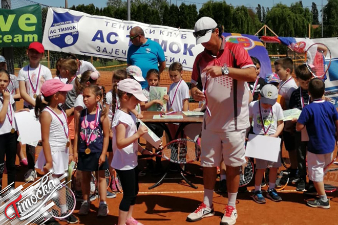 Teniski turnir „Zaječar Open 2021”