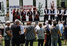 Одржани 48. „Крајински обичаји” у Штубику