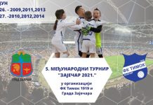 За викенд 5. Међународни фудбалски турнир „Зајечар 2021” 5. Међународни фудбалски турнир „Зајечар 2021”