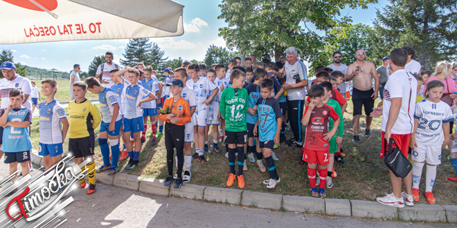 5. Међународни фудбалски турнир „Зајечар 2021” 5. Међународни фудбалски турнир „Зајечар 2021”