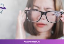 ДокТок: Који су симптоми старачке дегенерације макуле и шта саветују офталмолози? ДокТок: Старачка деградација макуле