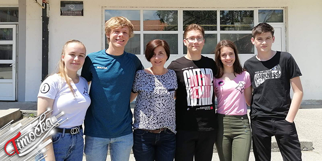 Gimnazija Zajecar Internacionalna Debata Museum Debate