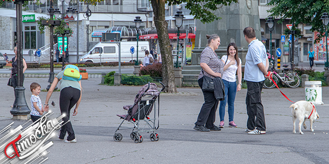 Grad Zajecar Centar