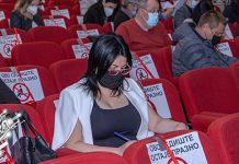 2. седница Скупштине града Зајечара 16. јуна Седница Скупштине града Зајечара