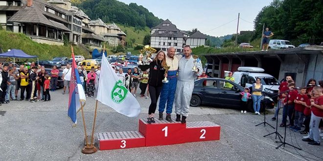 АСУ &bdquo;АС&rdquo; Зајечар: Брдска трка &bdquo;Копаоник&ndash;Брзеће 2021&rdquo;