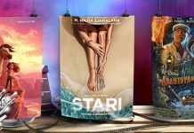 Репертоар борског биоскопа „Звезда” од 29. јула до 3. августа Биоскоп „Звезда” Бор: Пројекције филмова (јул 2021)