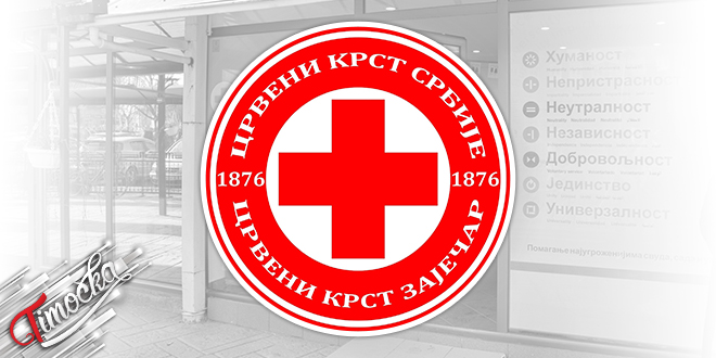 Црвени крст Зајечар Црвени крст Зајечар
