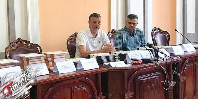 Додела диплома најбољим ученицима у Зајечару Додела диплома најбољим ученицима у Зајечару