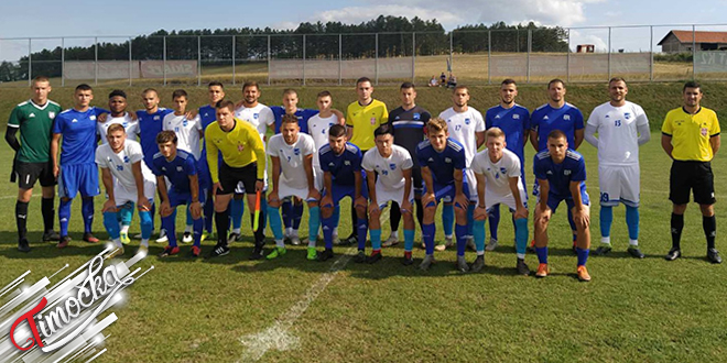 ФК &bdquo;Тимок 1919&rdquo; Зајечар