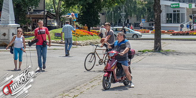 Град Зајечар: Центар