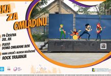 „Свирка за омладину” у Бору Концерт „Свирка за омладину” у Бору