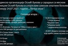 „Летње игре” у Оснићу 24. јула Летње игре у Оснићу