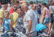 У Зајечару почео летњи вашар Летњи вашар у Зајечару