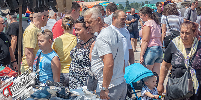 Летњи вашар у Зајечару Летњи вашар у Зајечару