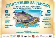„Звуци трубе са Тимока” 29. јула у Књажевцу Манифестација „Звуци трубе са Тимока” у Књажевцу