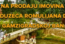 На продају имовина предузећа „Ромулијана” доо у Гамзиградској Бањи „Ромулијана” д.о.о. Гамзиградска Бања у стечају: Прва продаја стечајног дужника као правног лица јавним надметањем