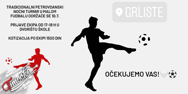 Петровдански ноћни турнир у малом фудбалу