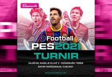 Техномедиа: „PES 2021” турнир 11. августа у Зајечару Техномедиа: „PES 2021” турнир у Зајечару