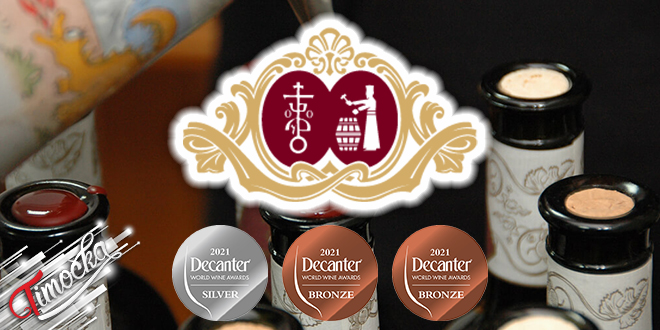 Винарија манастира Буково &ndash; Decanter World Wine Awards 2021