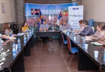 Програм „Romacted 2” биће реализован и у Зајечару Зајечар: Програм „Romacted 2”