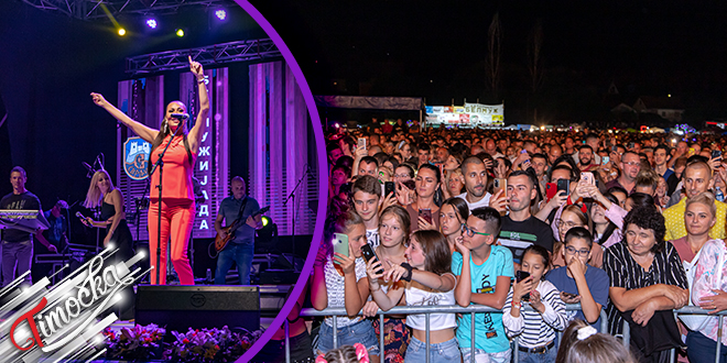 15. Белмужијада у Сврљигу