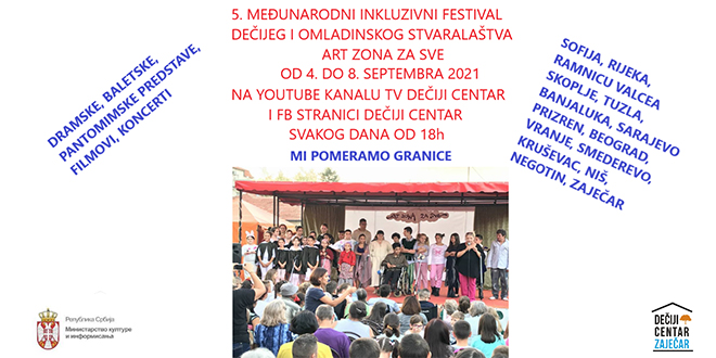 5. Међународни инклузивни фестивал дечијег и омладинског стваралаштва &bdquo;Арт зона за све&rdquo;