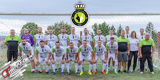 ФСУ „Краљевица” Зајечар: Зајечарска окружна лига ФСУ „Краљевица” Зајечар: Зајечарска окружна лига