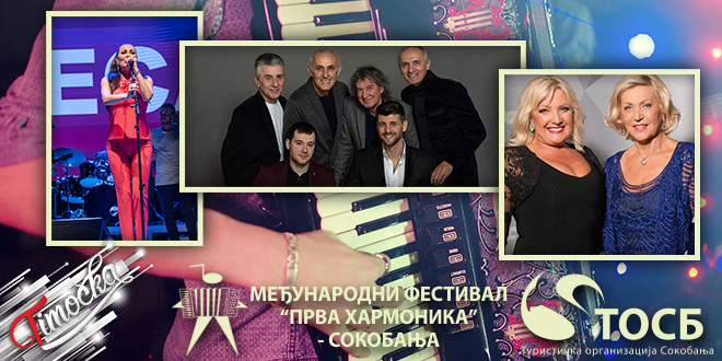 Festival-Prva-harmonika-Srbije-Sokobanja-2021.