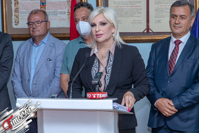 Зорана Михајловић — потпредседница Владе Србије и министарка рударства и енергетике