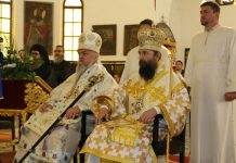 Седма годишњица архијерејског служења Епископа тимочког Илариона Седма годишњица архијерејског служења Епископа Илариона