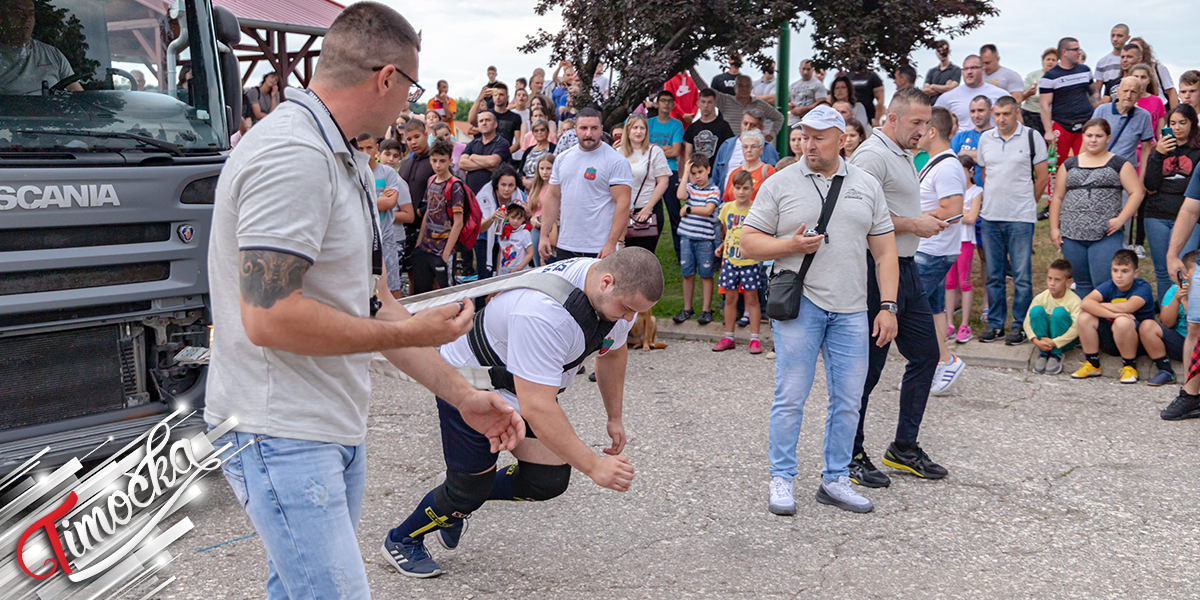 &bdquo;Strong-Man&rdquo; такмичење